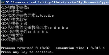 軟件開(kāi)發(fā)與廣告設(shè)計(jì) 數(shù)字時(shí)代的創(chuàng)新融合